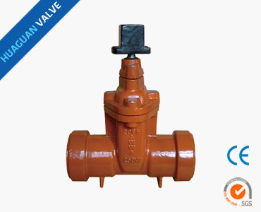 Z45X AWWA Resilient seated gate valves NRS Push on ends 200/250PSI